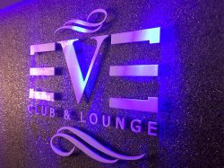 EVE Lounge Acryl 3