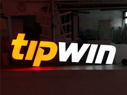 Tipwin Profil 5